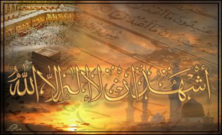 hadith qodsy